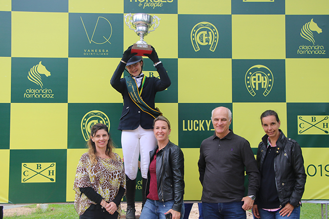 campeamirim2411